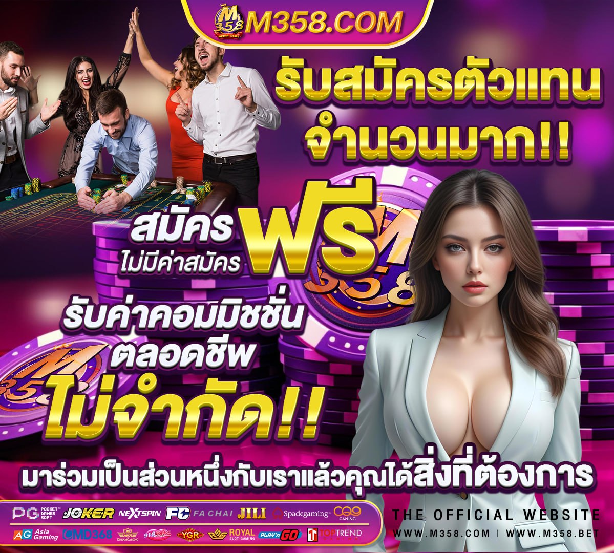 โควิดมีโอกาสติดรอบ2ไหม